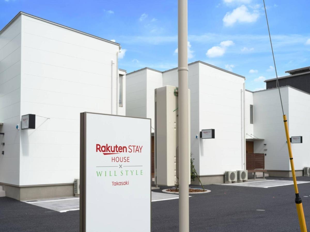 Rakuten Stay House X Will Style Takasaki 103 Exterior photo